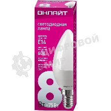 Лампа светодиодная ОНЛАЙТ 71633 OLL-C37-8-230-4K-E14-FR