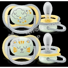 Пустышка для мальчиков Philips Avent ultra air night, с футляром для хранения и стерилизации, 2 шт, 18+ мес