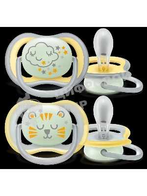 Пустышка для мальчиков Philips Avent ultra air night, с футляром для хранения и стерилизации, 2 шт, 18+ мес