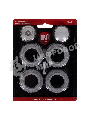 Комплект монтажный Royal Thermo 1”х 3/4