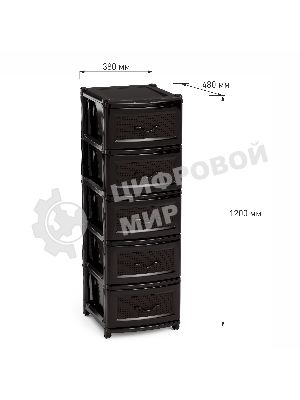 Комод Альтернатива М6498 Эконом, 5 секций, черный