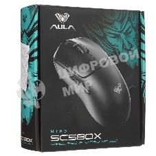 Мышь AULA SC580X black