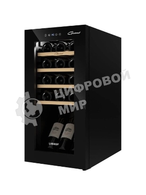 Винный шкаф Libhof GM-15 черный, 40 л, 1 отсек, 15 бут., класс A