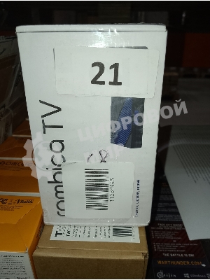 (Поврежденная упаковка) Мультимедийный плеер ROMBICA TV IMPACT PRO VPHY-03