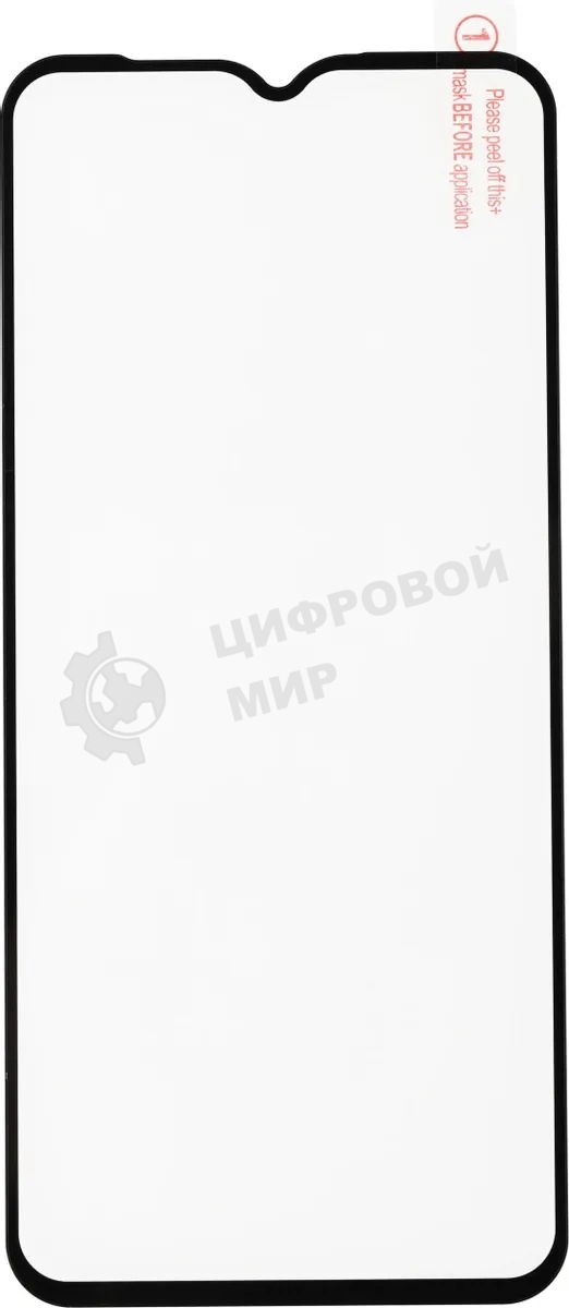 Защитное стекло для экрана DF rmColor-10 для Realme C11 1 шт, черный df rmcolor-10 (black)