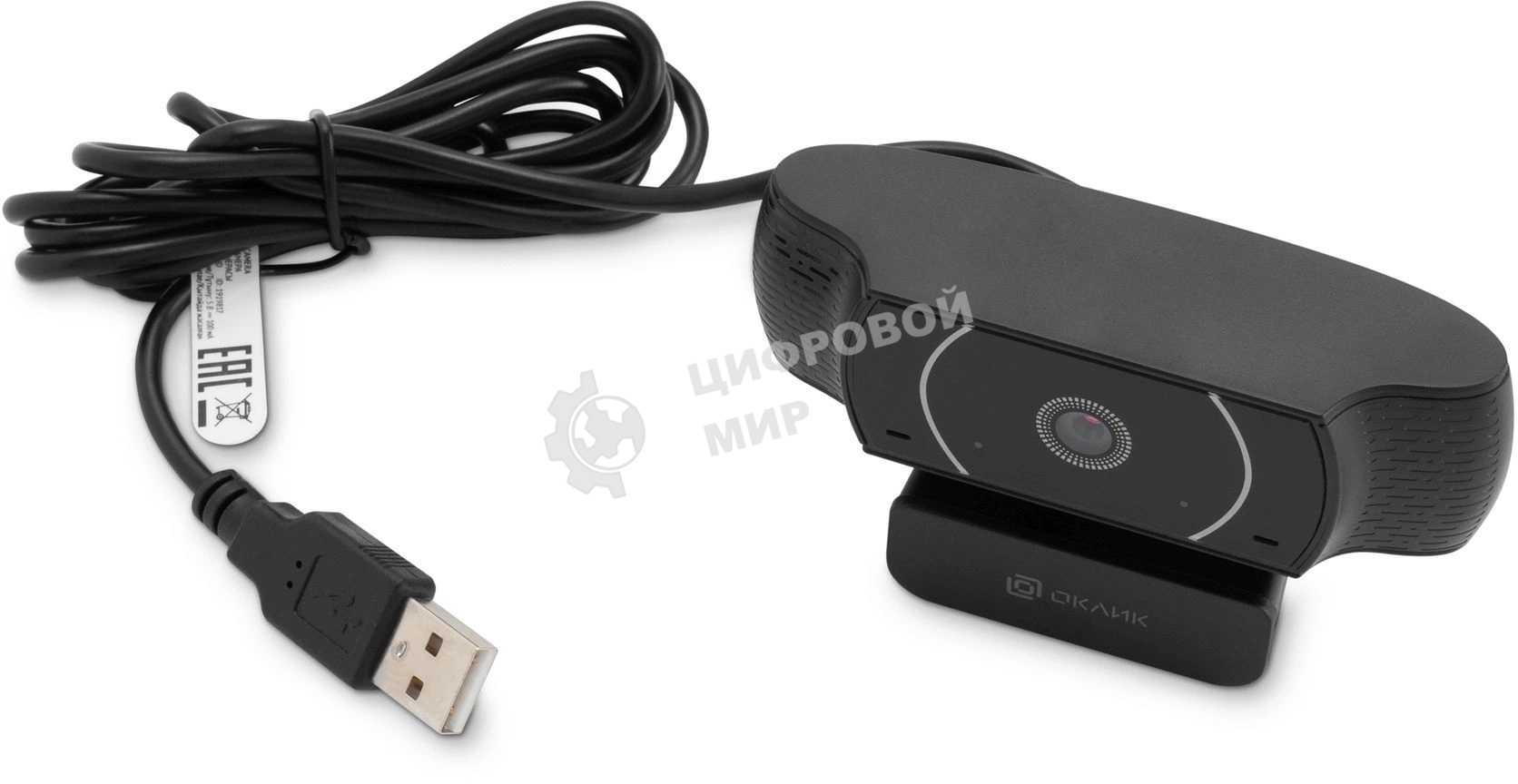 Веб-камера OKLICK OK-C016HD 1280x720, 30 кадр/с, USB Type-A, микрофон, универсальное крепление