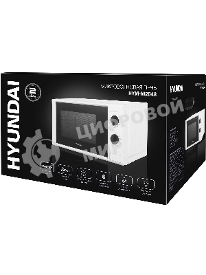 Микроволновая печь Hyundai HYM-M2048 белый, 20 л, 700 Вт, переключатели - поворотный механизм