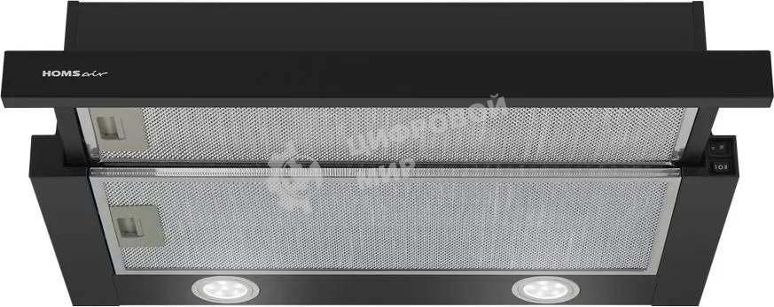 Вытяжка телескопическая HOMSair Flat 60 черный, 60 см, 520 куб. м/ч, 47 дБ