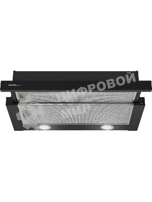 Вытяжка телескопическая HOMSair Flat 60 черный, 60 см, 520 куб. м/ч, 47 дБ