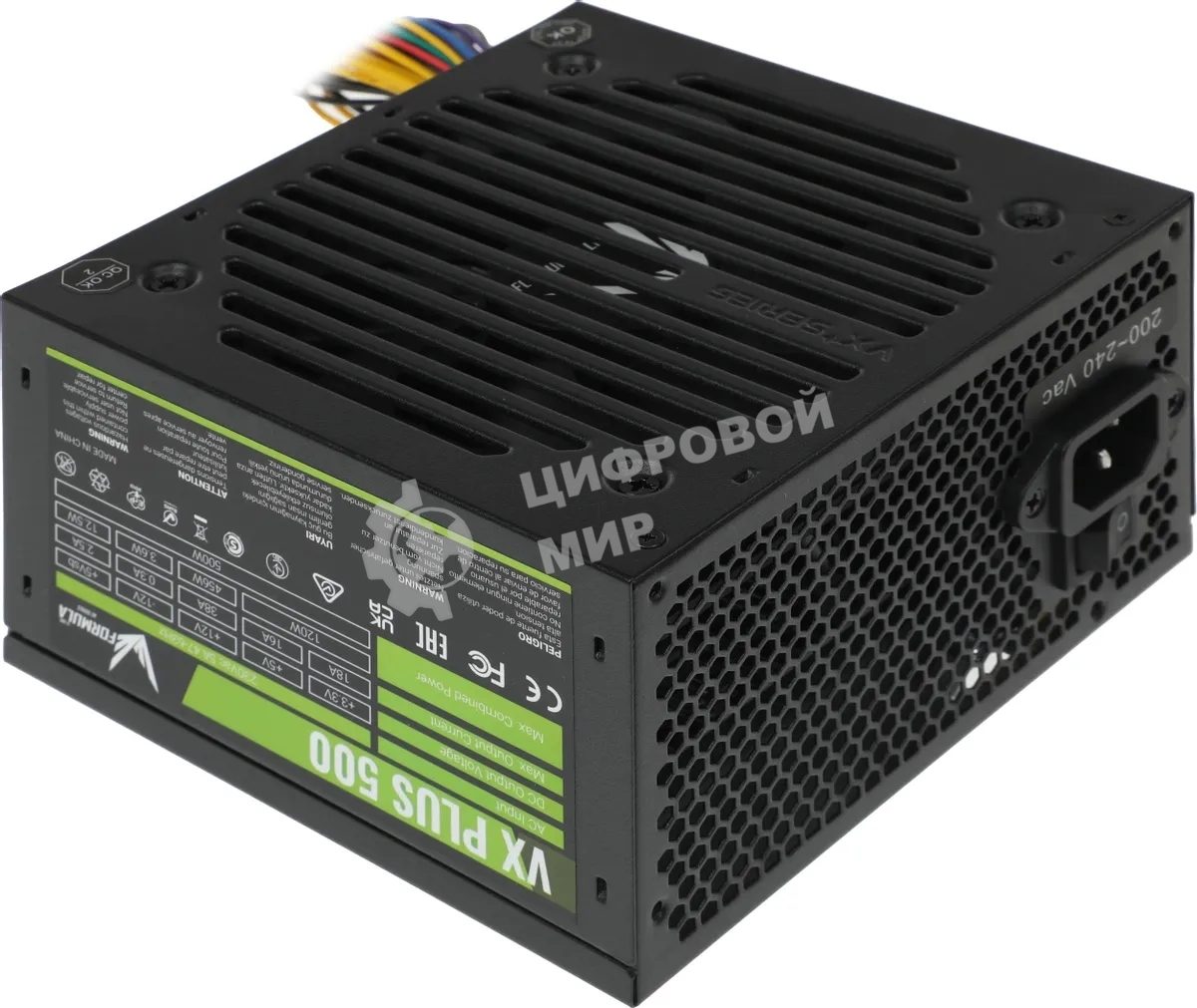 Блок питания Aerocool/Formula ATX 500W AC VX PLUS (20+4pin) 120мм fan 3xSATA RTL