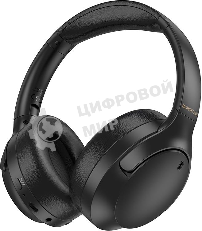 Беспроводные/проводные наушники Borofone BO31 черный, накладные, Bluetooth + проводной, складная конструкция, микрофон, до 38 ч