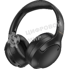 Беспроводные/проводные наушники Borofone BO31 черный, накладные, Bluetooth + проводной, складная конструкция, микрофон, до 38 ч