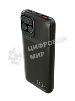 Портативный аккумулятор More choice (4620202550590) PB55-10 с кабелем 1USB 3.0A 22.5W PD - 10000mAh черный