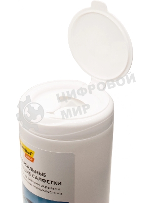 Салфетки Silwerhof DAILY универсальные туба 100 шт влажных