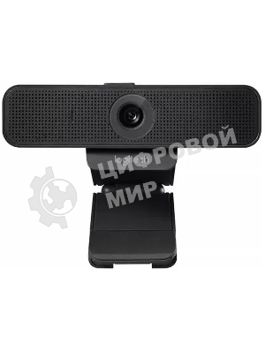 Веб-камера Logitech C925e 1920x1080, 30 кадр/с, USB Type-A, микрофон (2 шт, шумоподавление), автоматическая фокусировка, автоосвещение, универсальное крепление