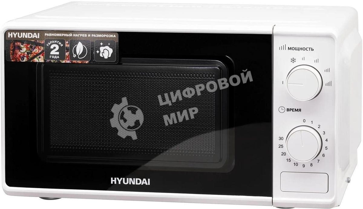 Микроволновая печь Hyundai HYM-M2044 белый, 20 л, 700 Вт, переключатели - поворотный механизм