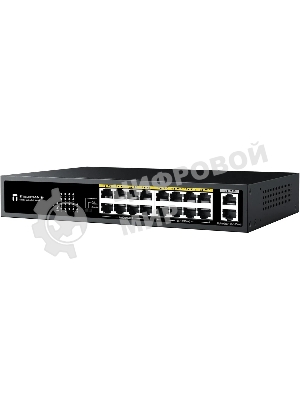 Коммутатор Netis ST118GHPDI-2G-130 16x100Мбит/с 2x1Гбит/с 16PoE 130W неуправляемый