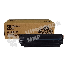 Картридж лазерный GalaPrint GP-CE285X/725 черный (2300 стр.) для HP LJ Pro P1100/P1102/P1102w/M1130/M1132/M1212nf/M1212nfw/1214nfh/М1217/M1210/Canon Laser Shot LBP6000/6018/6020/6020B