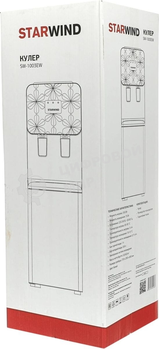 Кулер Starwind SW-1003EW напольный, электронный, белый