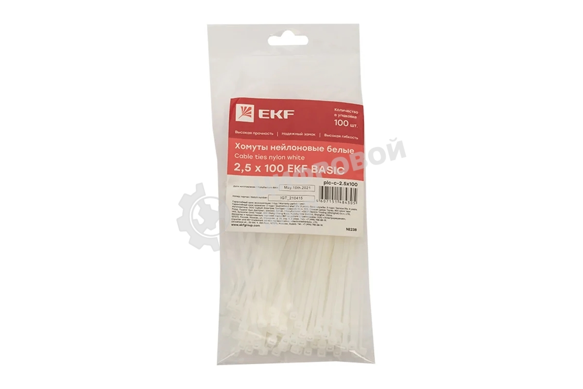 Хомут кабельный 2.5х100 нейл. белый (уп. 100 шт) EKF plc-c-2.5x100