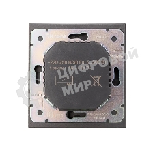 Светорегулятор Kranz KR-78-0732-6 STRONG (диммер) 300Вт с/у графит