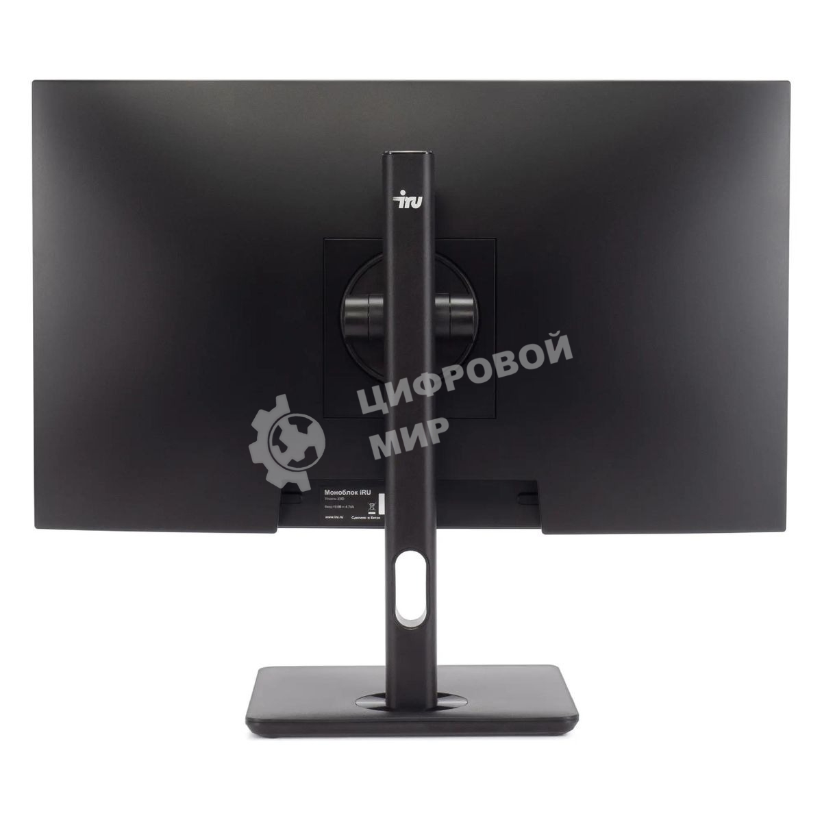 Моноблок IRU Tactio 23ID 23.8