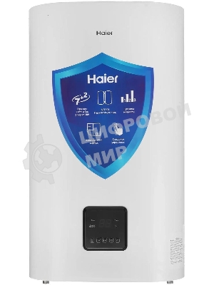 Водонагреватель Haier ES50V-F6 INOX 2кВт 50л электрический настенный, белый
