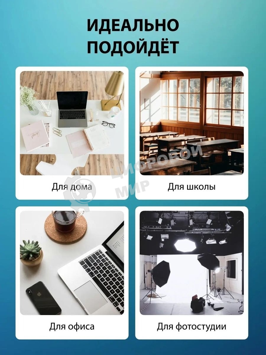 Ламинатор Cactus CS-LAB-M5 черный A3 (80-125мкм) 25 см/мин (2 вал.) хол. лам. лам. фото