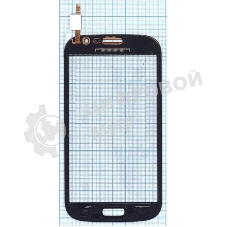 Сенсорное стекло (тачскрин) для Samsung Galaxy Grand Neo Duos GT-I9060, синее