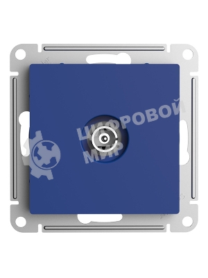 Антенна TV AtlasDesign коннектор механизм аквамарин SE