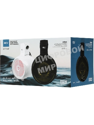 Колонки автомобильные ACV Marine MR62 150Вт 96дБ 16.5см (6 1/2дюйм) (ком.:2кол.) коаксиальные двухполосные