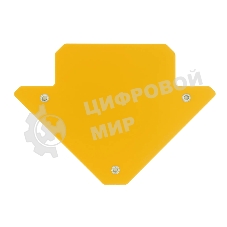 Фиксатор магнитный для сварочных работ Denzel усилие 25 LB