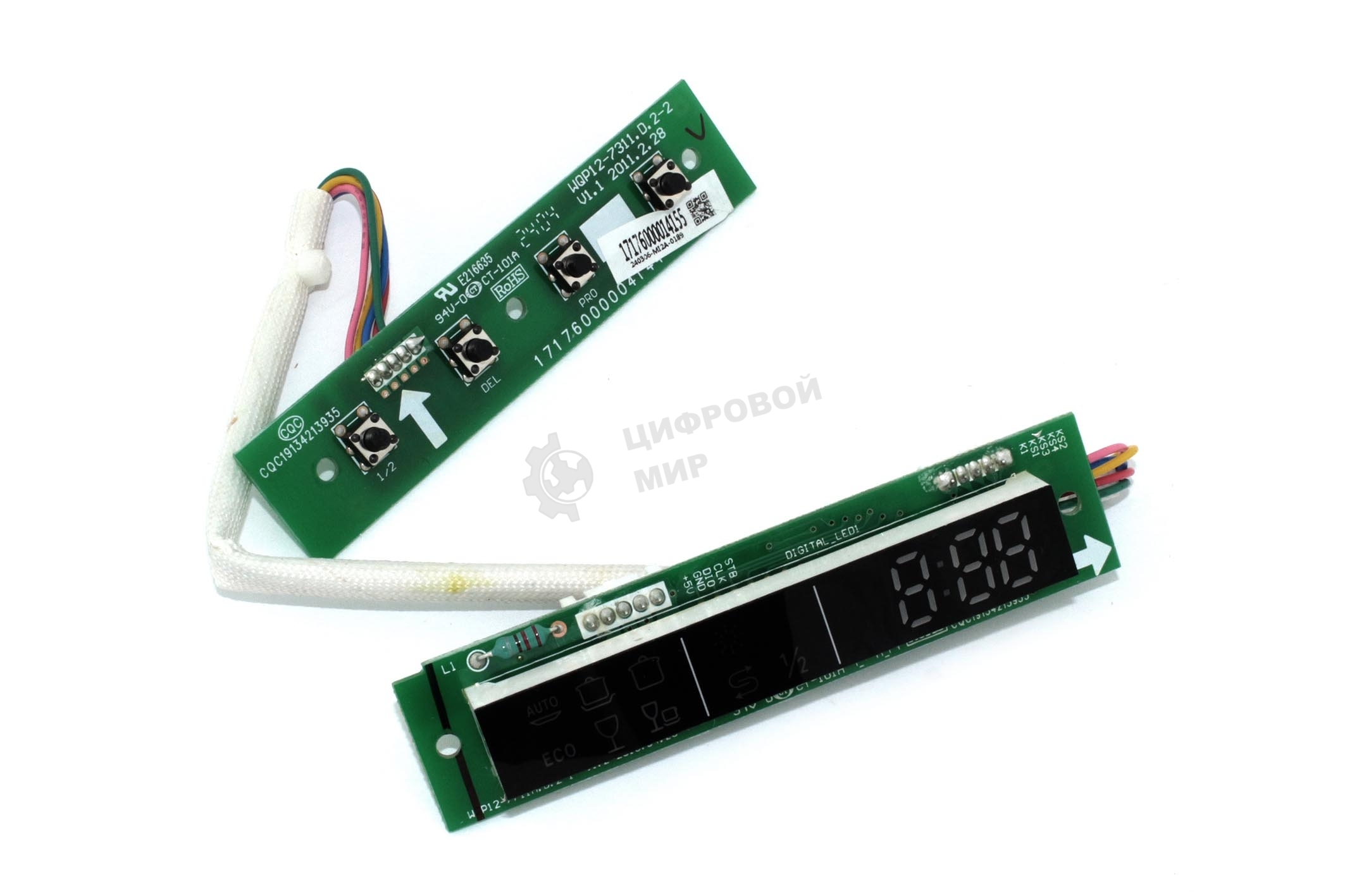 Пульт управления для посудомоечных машин Krona/Fornelli 17176000014155