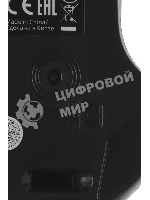 Мышь беспроводная SVEN RX-590SW черный, 1600 dpi, радиоканал, Bluetooth, USB, кнопки - 7