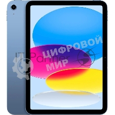 Планшет Apple iPad 2025 A3354 11