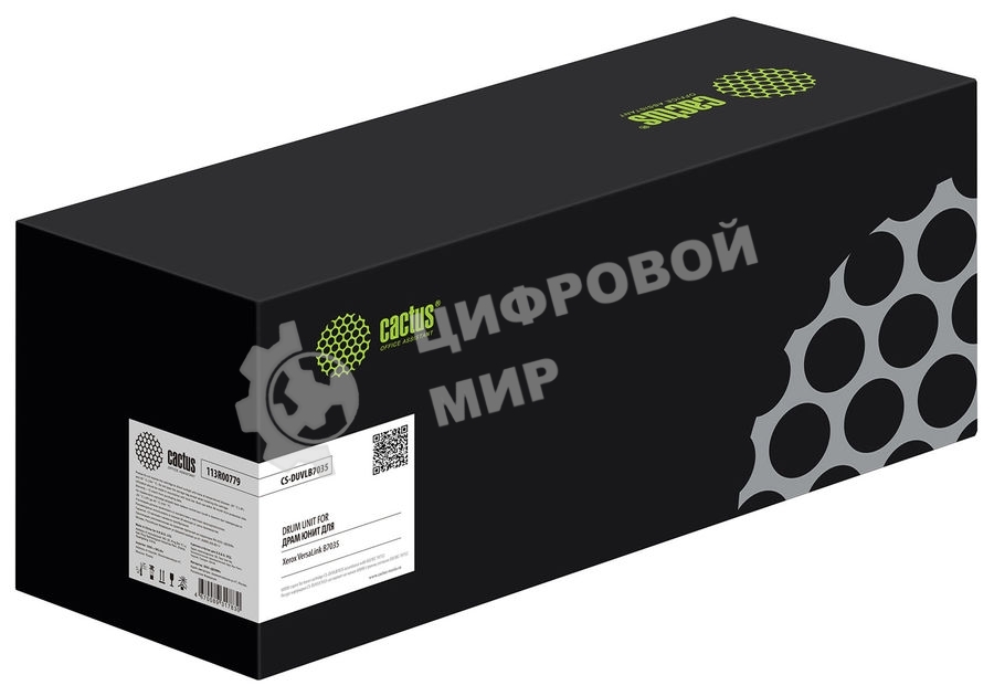 Блок фотобарабана Cactus CS-DUVLB7035 113R00779 ч/б:60000 стр. для VersaLink B7035 Xerox