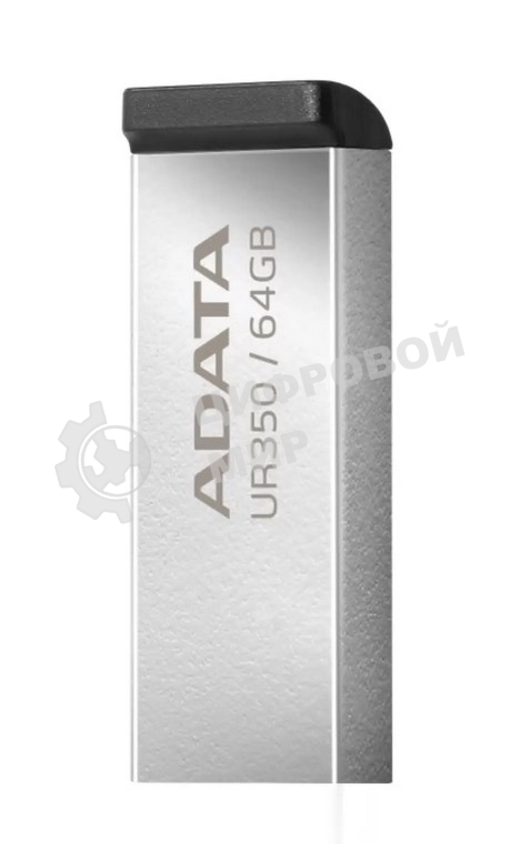 Флешка USB ADATA UR350 (UR350-64G-RSR/BK), 64Gb, USB 3.2, R/W 100/15, серебристый/черный