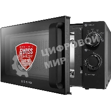Микроволновая печь Polaris PMO 2001 RUS графитовый, 20 л, 700 Вт, переключатели - поворотный механизм