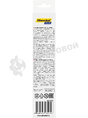 Карандаши цветные Silwerhof Color двухцветные 2.8м м, круглый профиль, дерево, ассорти, 12 цветов, коробка с европодвесом (6 шт)