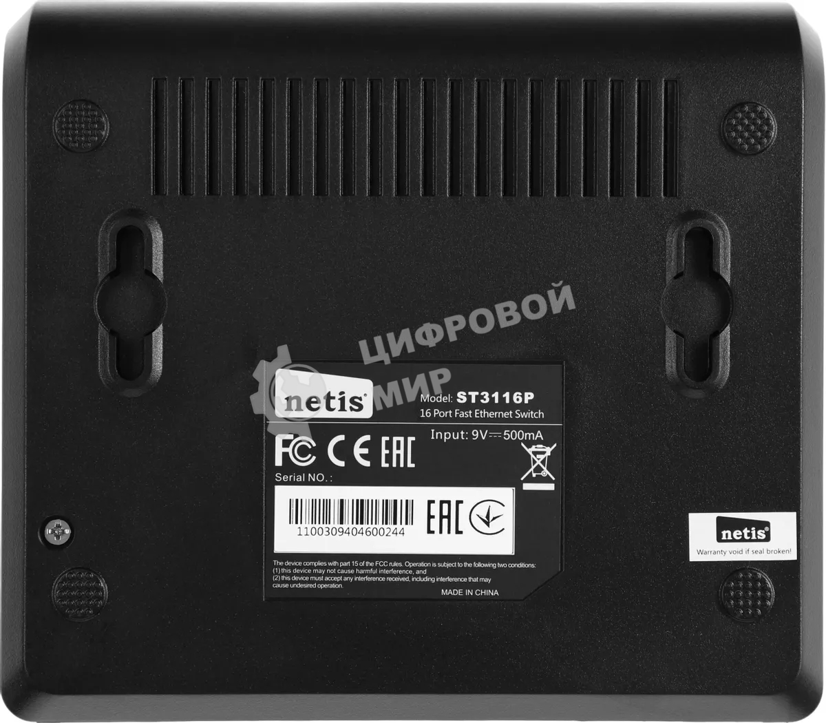 Коммутатор Netis ST3116P неуправляемый настольный 16x10/100