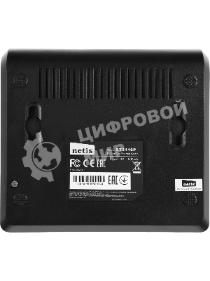 Коммутатор Netis ST3116P неуправляемый настольный 16x10/100