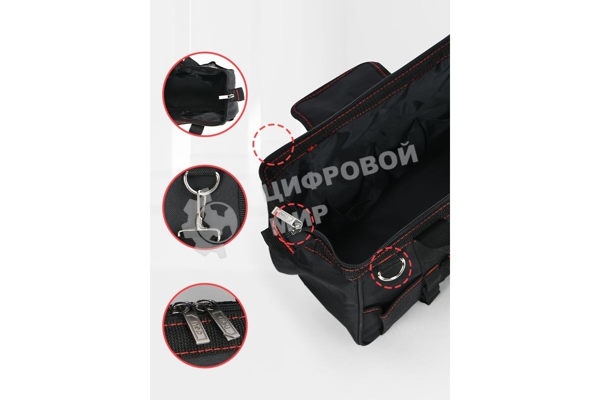 Сумка для инструментов Deli DL430905 Black Edition
