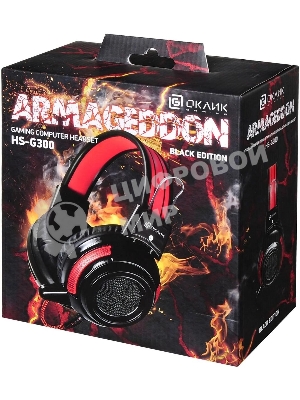 Проводные наушники Oklick HS-G300 черный/красный, полноразмерные, Jack 3.5 мм