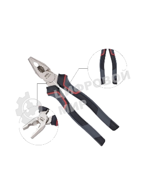 Комбинированные плоскогубцы Deli DL0005 200 мм, Cr-V, эксцентриковый шарнир, антикоррозийное покрытие, трехкомпонентная прорезиненная рукоять