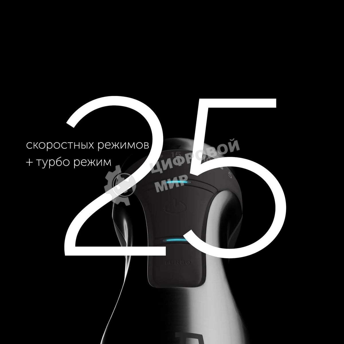 Блендер погружной Polaris PHB1591L Silent 1500 Вт, погружной, серебристый/черный