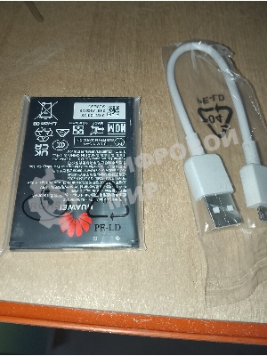 (Б/У) Роутер HUAWEI E5783-230a BLACK 51071VQQ