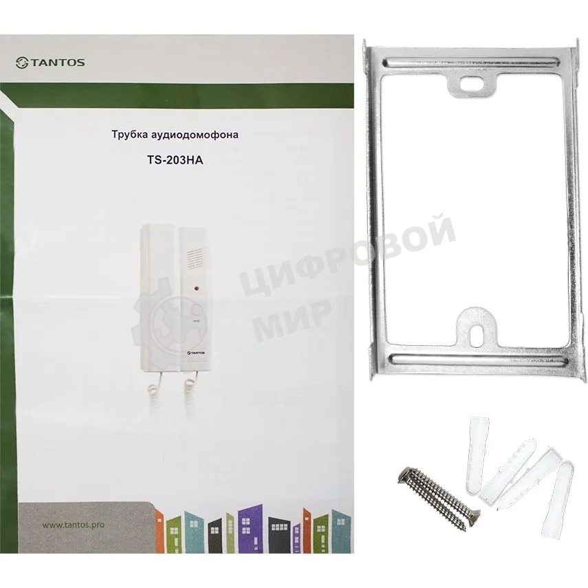 Аудиотрубка Tantos TS-203HA белый