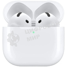 Наушники TWS Apple AirPods 4 (A3050/A3053/A3058) белый, вкладыши, Bluetooth, до 5 ч