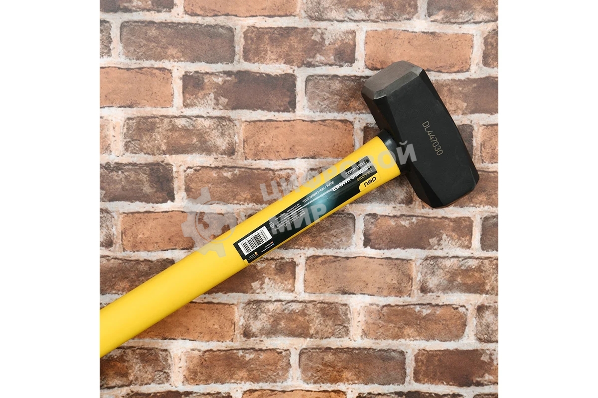 Кувалда Deli DL447030 3000 гр Фибергласовая рукоять