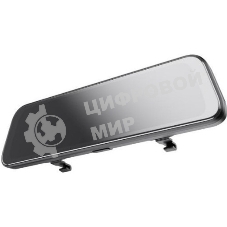 Видеорегистратор HIKVISION AE-DC4928-N6PRO, 2560x1440, 9.35